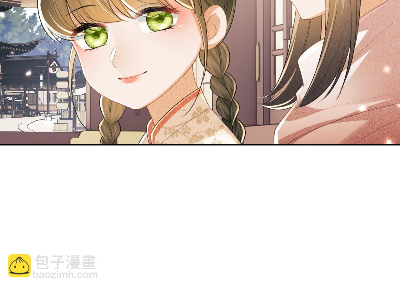 第97话 遇见熟人？(1/2)-第99话