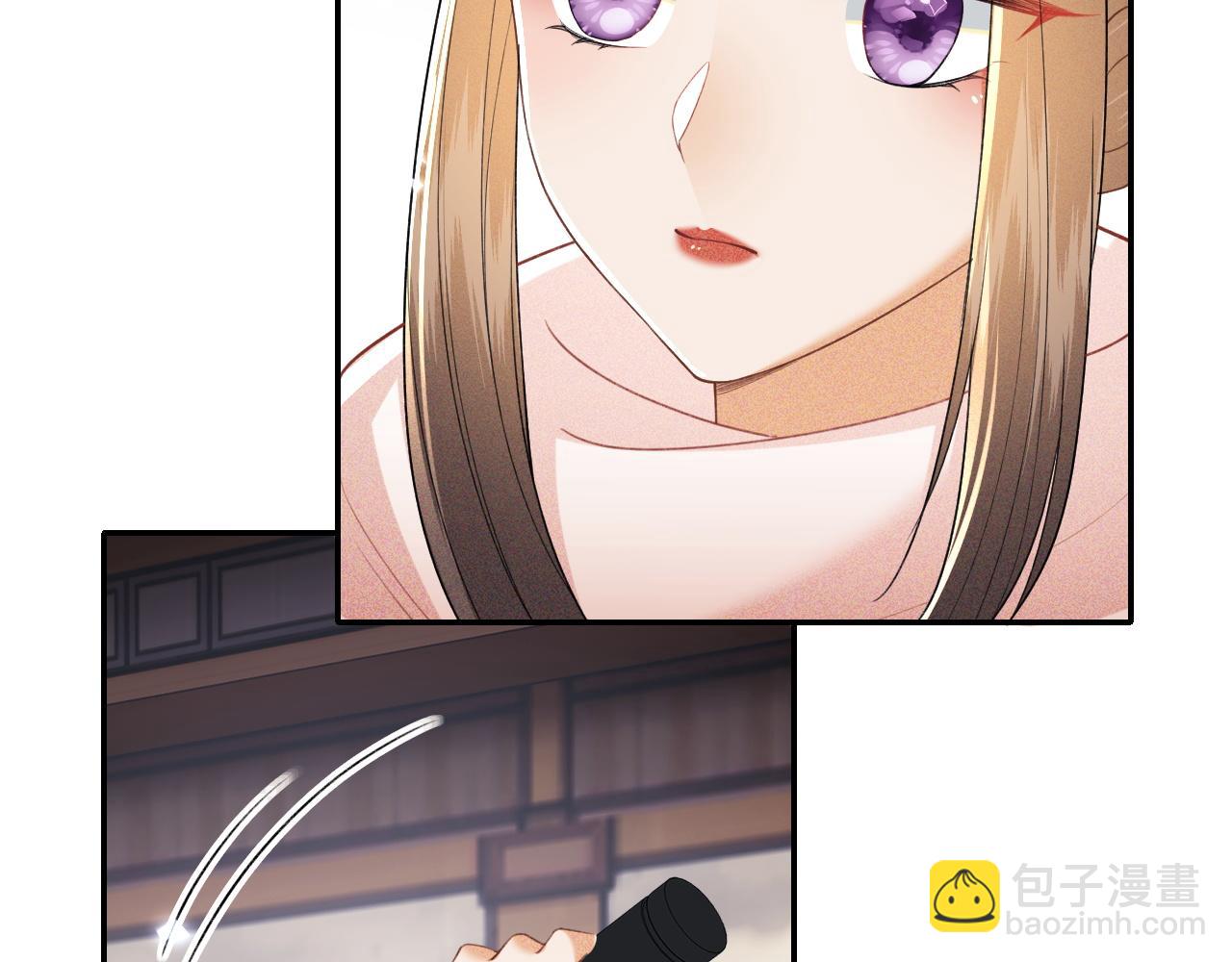 第97话 遇见熟人？(1/2)-第99话