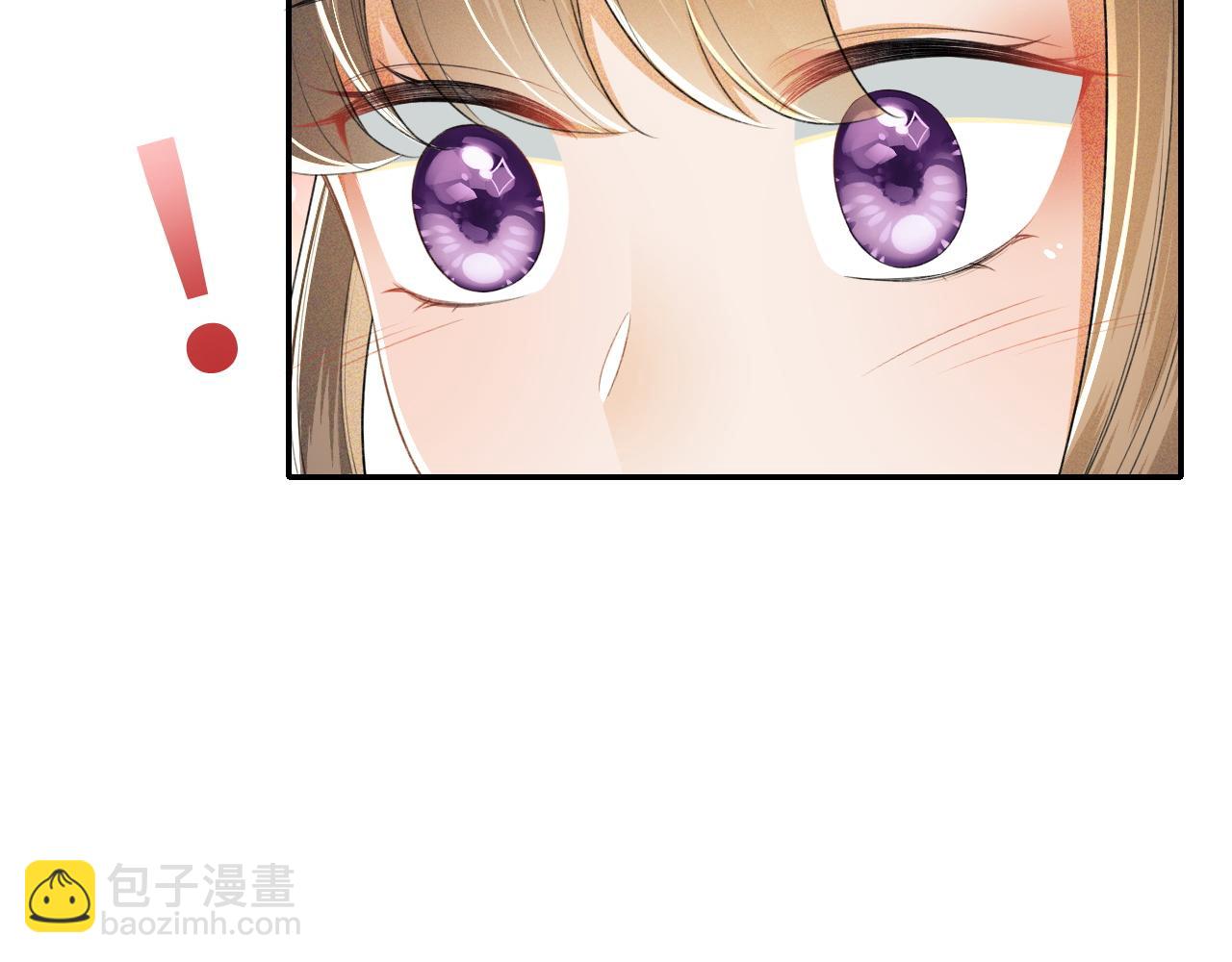 第97话 遇见熟人？(1/2)-第99话