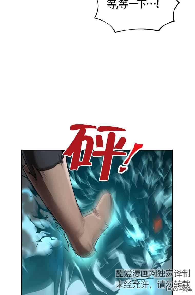 第33话36