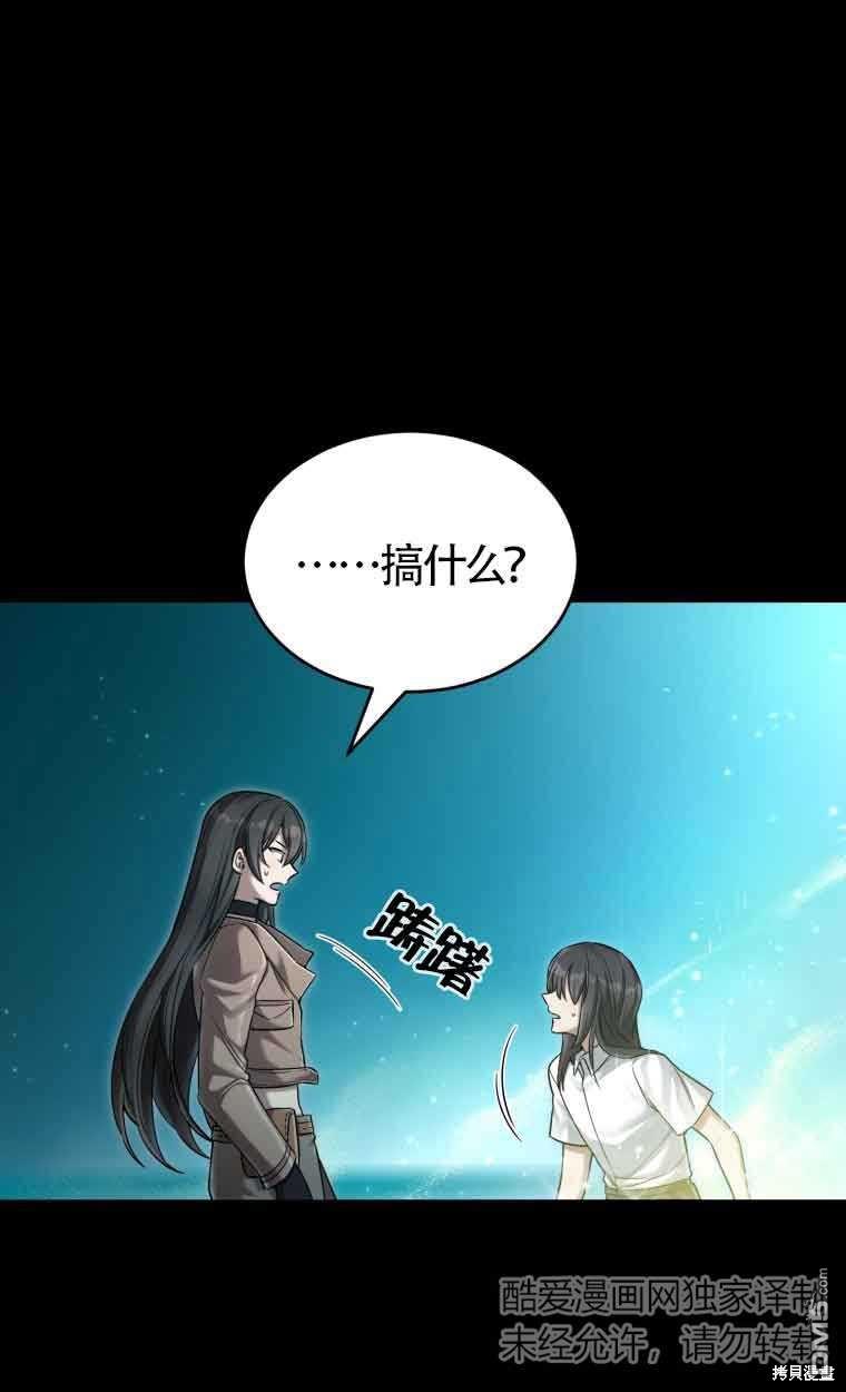 第35话0