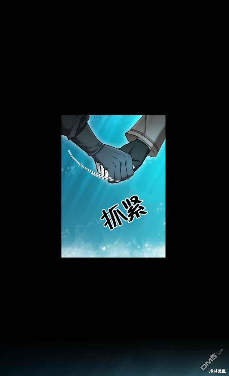 第35话41