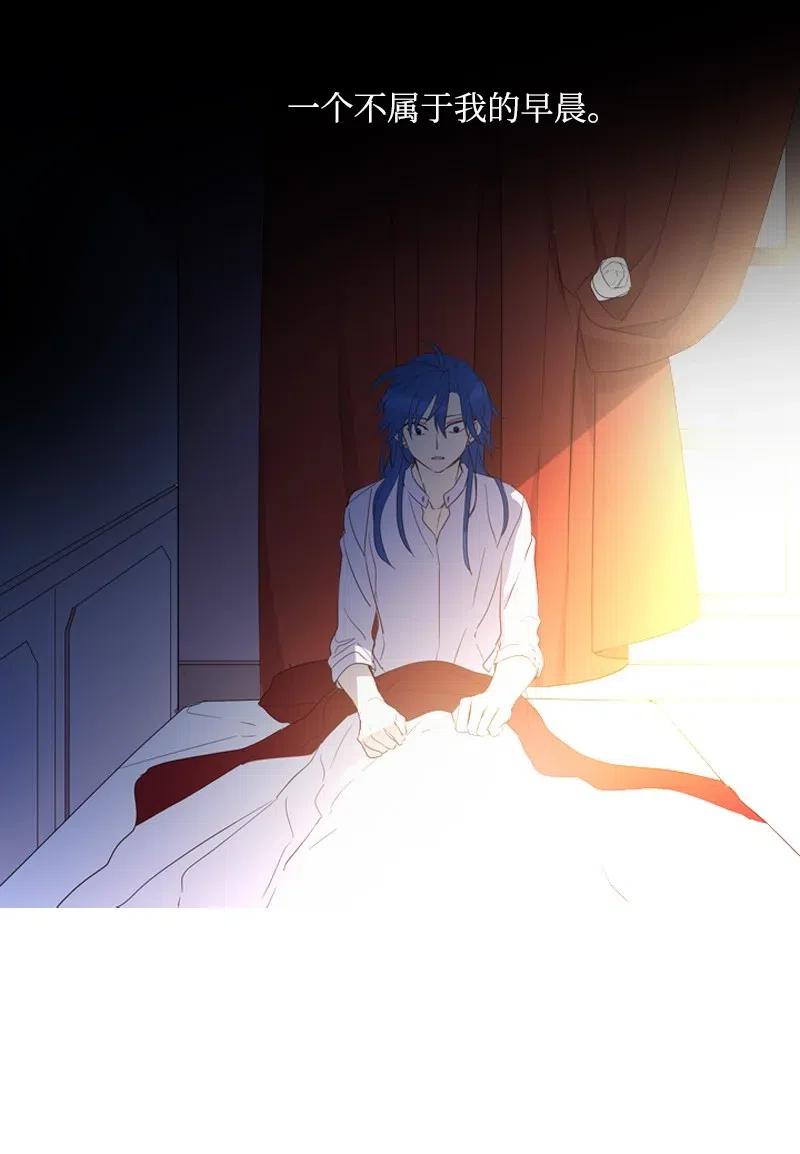 10 再打我一下-第11话