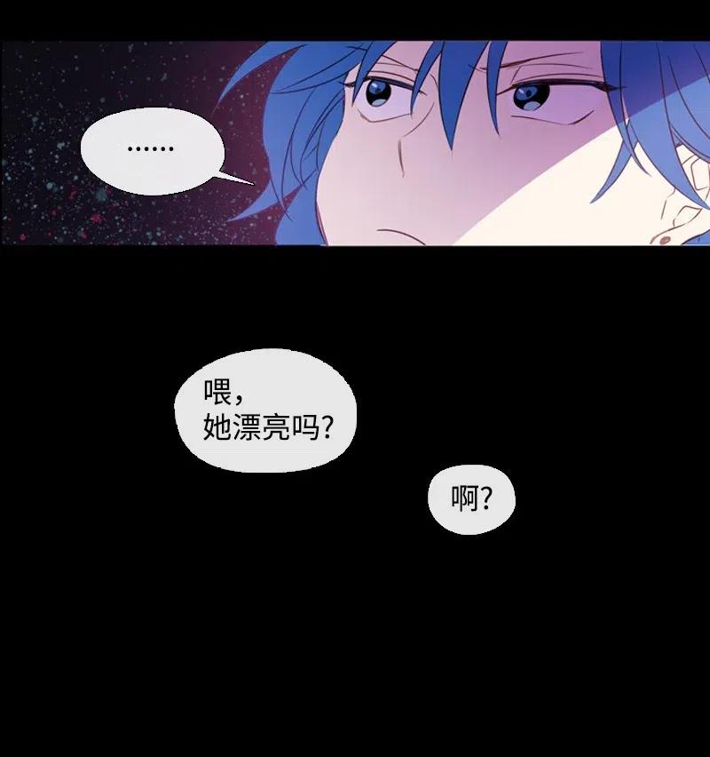 13 先发制人-第13话