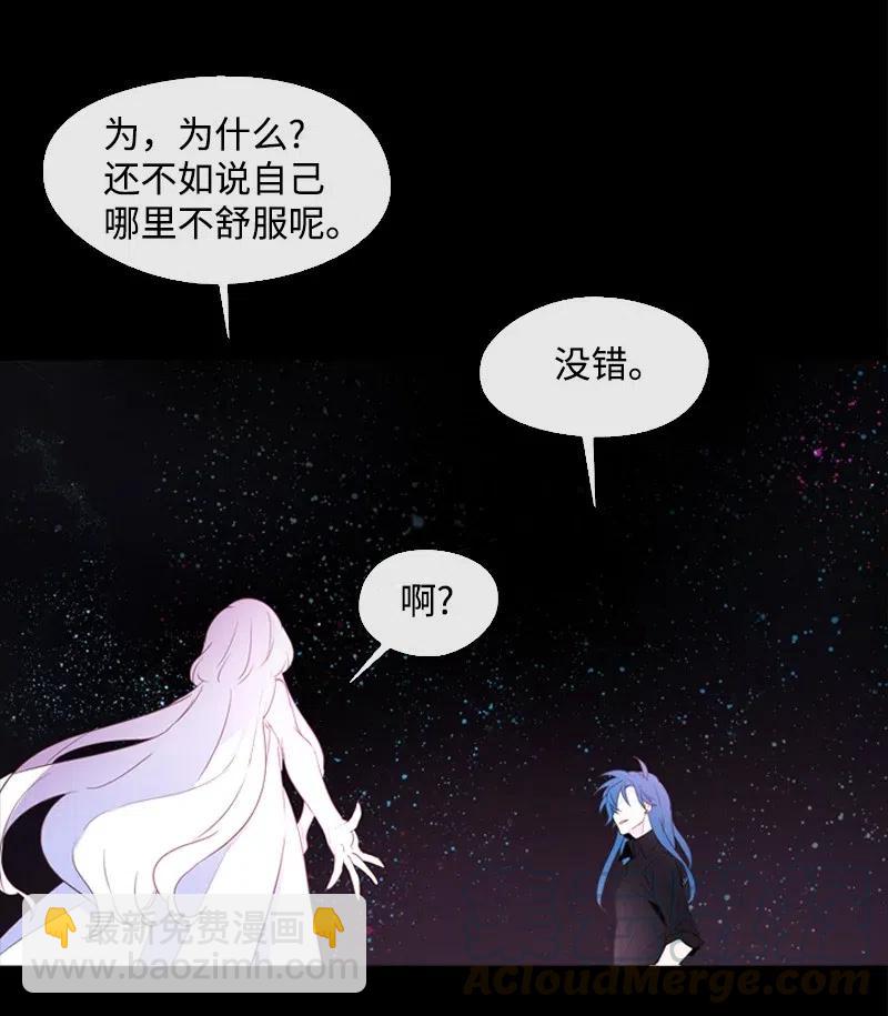 13 先发制人-第13话