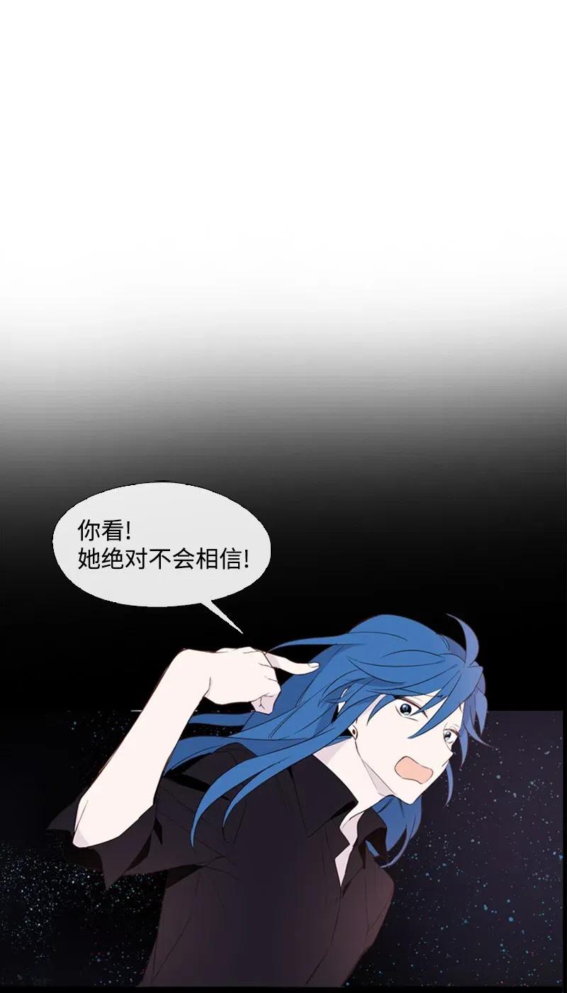 13 先发制人-第13话