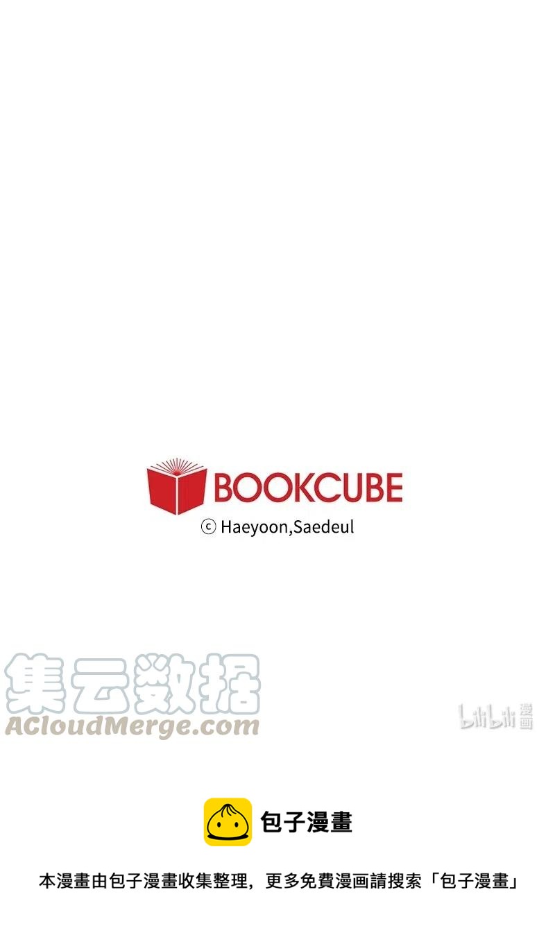 13 先发制人-第13话