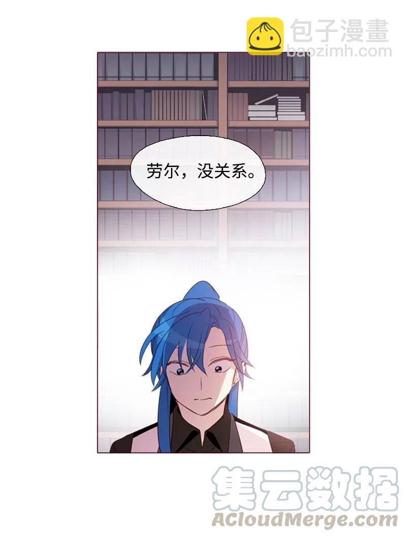 13 先发制人-第13话