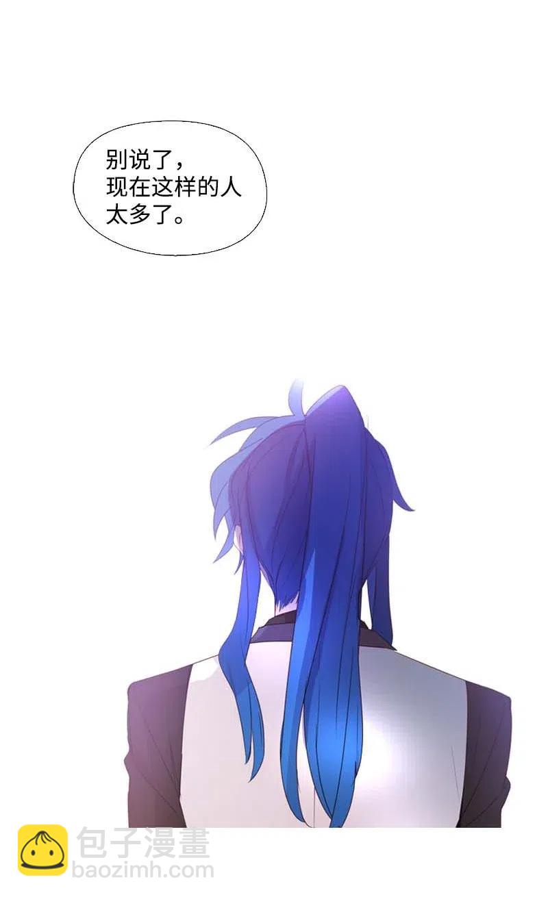 19 观光资源-第19话