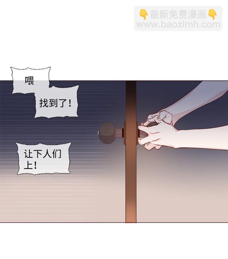 02 上学(1/2)-第3话