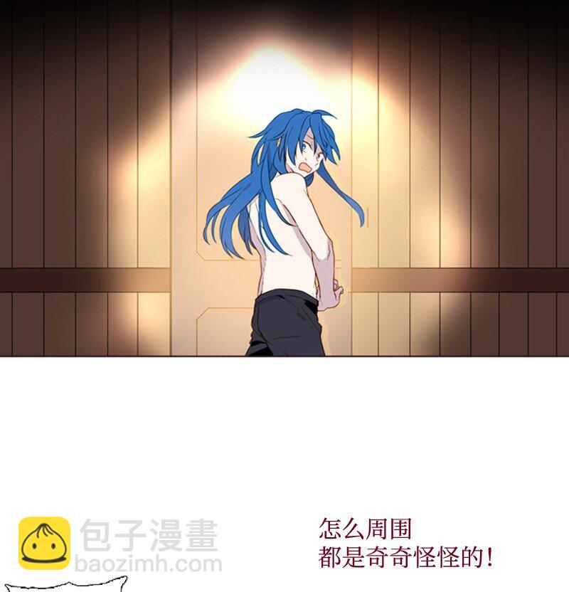 02 上学(1/2)-第3话