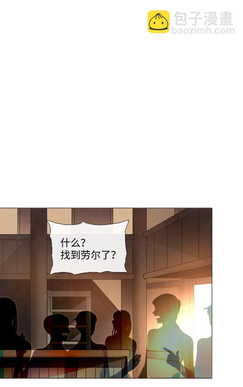 02 上学(1/2)-第3话