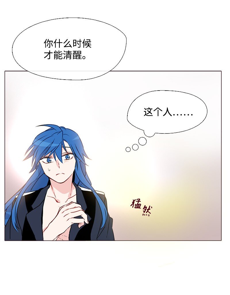 02 上学(1/2)-第3话