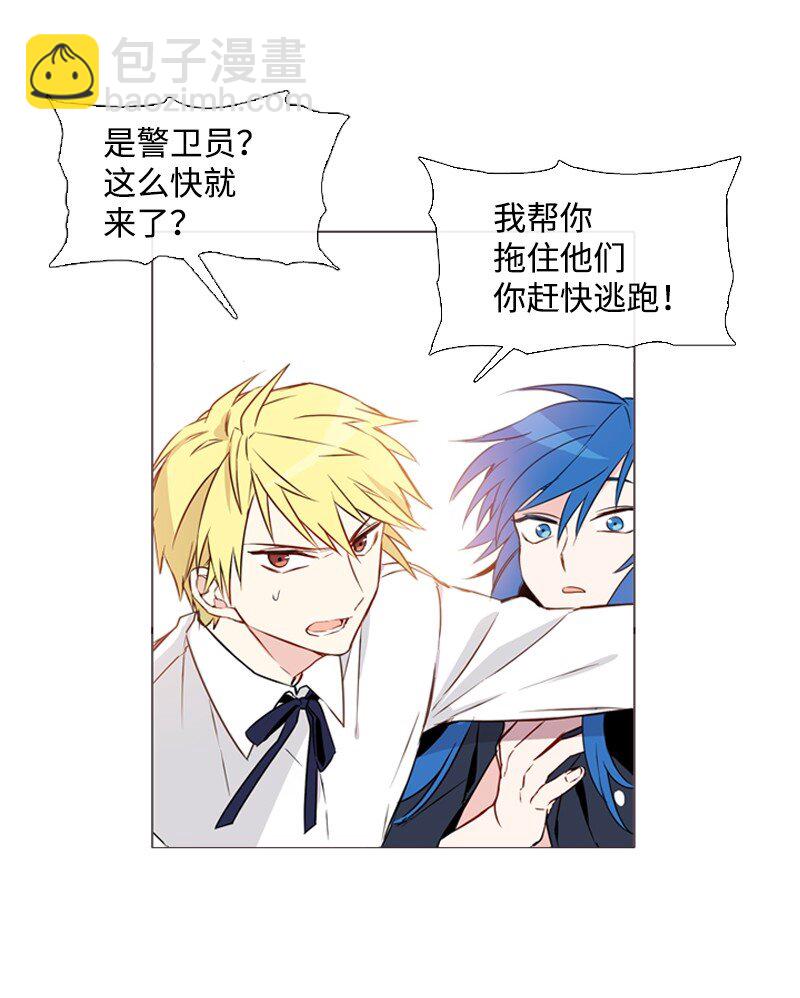 02 上学(1/2)-第3话