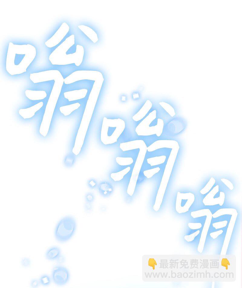 02 上学(1/2)-第3话