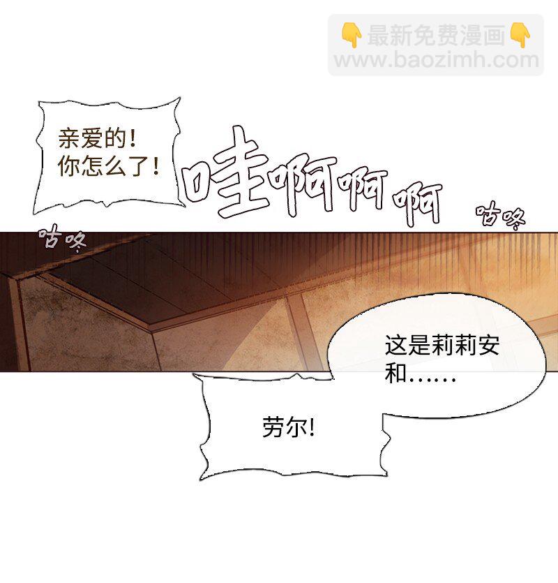 02 上学(1/2)-第3话