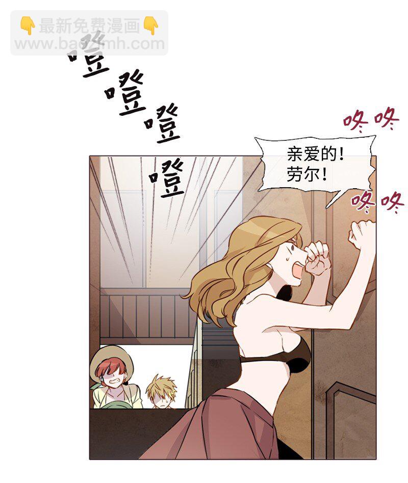 02 上学(1/2)-第3话