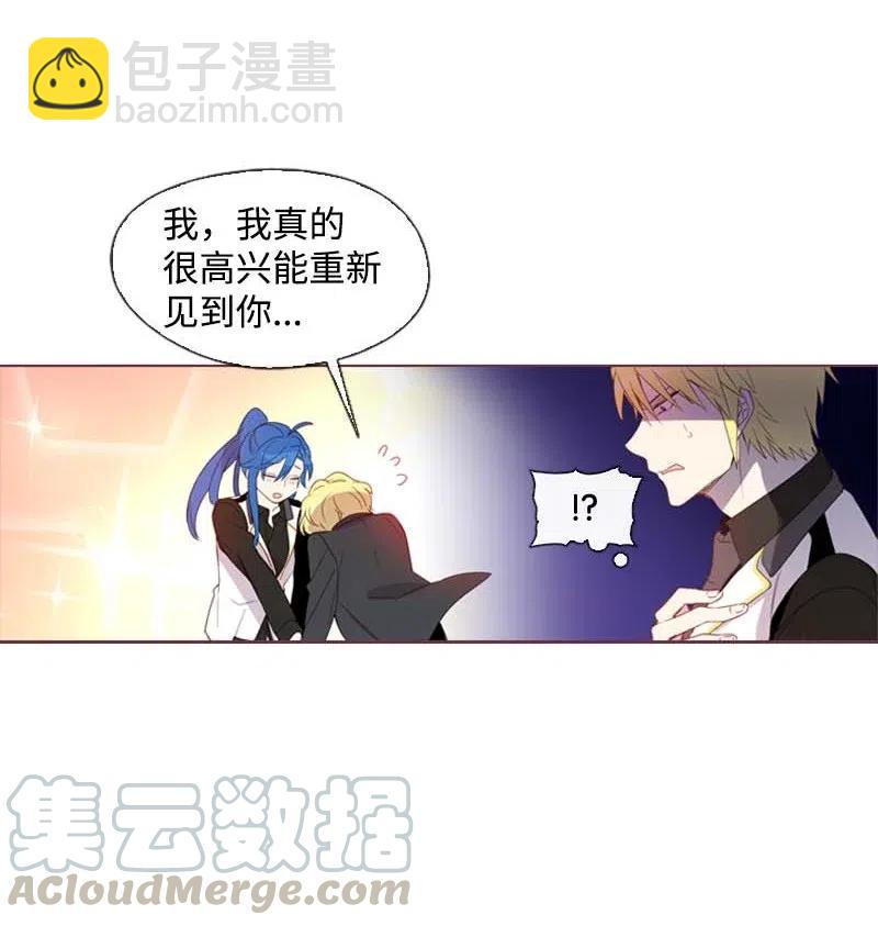 26 只有他-第25话