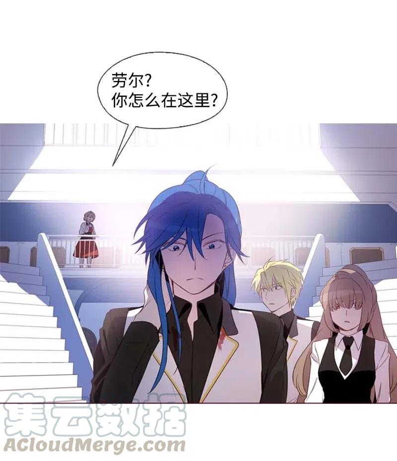 31 别过来-第29话