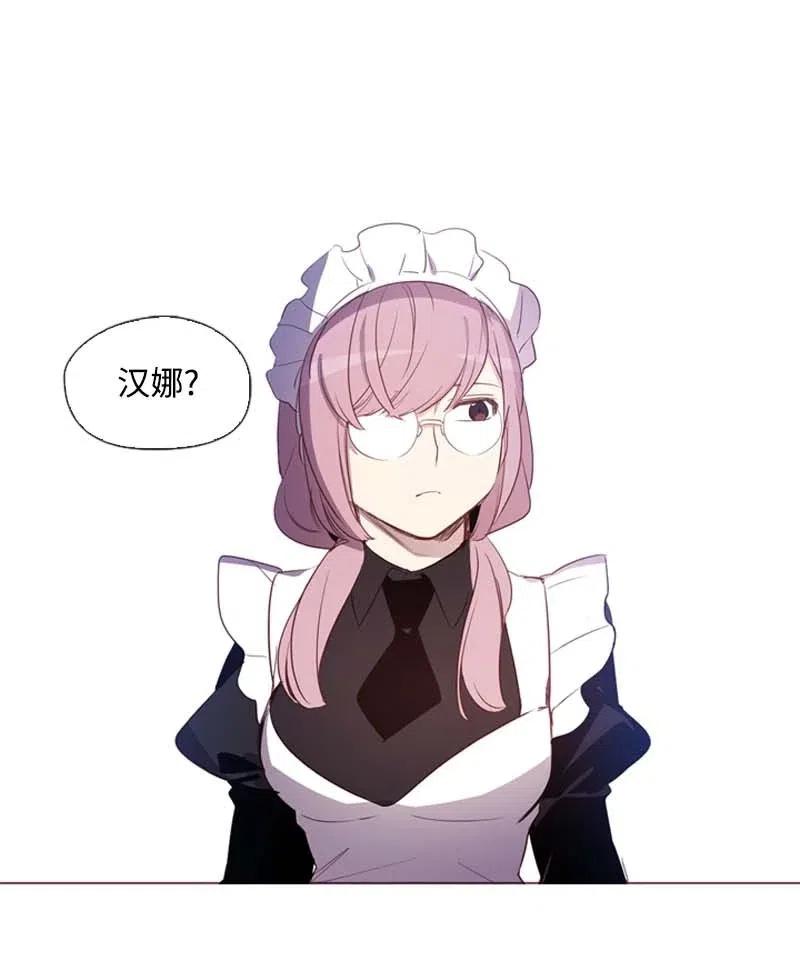 37 背叛(1/2)-第35话