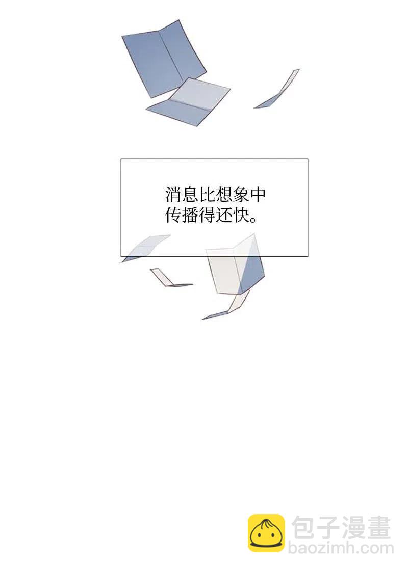 37 背叛(1/2)-第35话