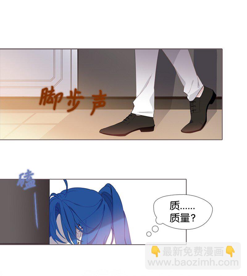 04 我的选择？-第5话