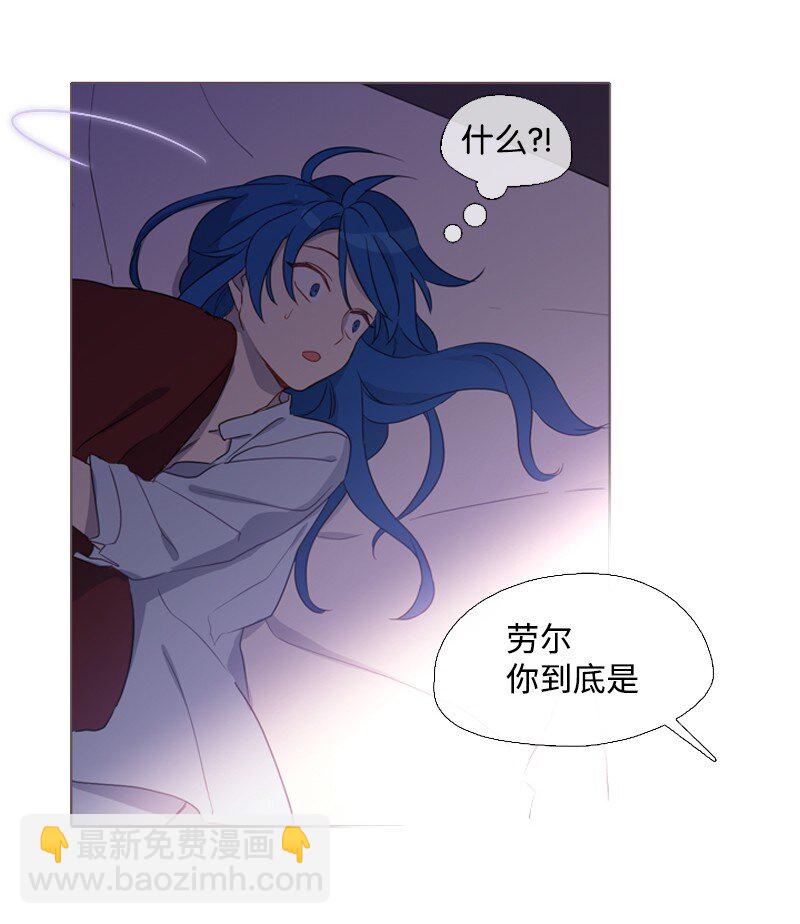 04 我的选择？-第5话