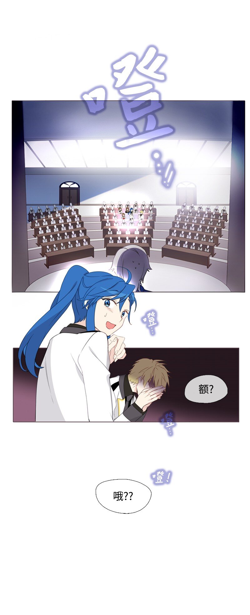 04 我的选择？-第5话