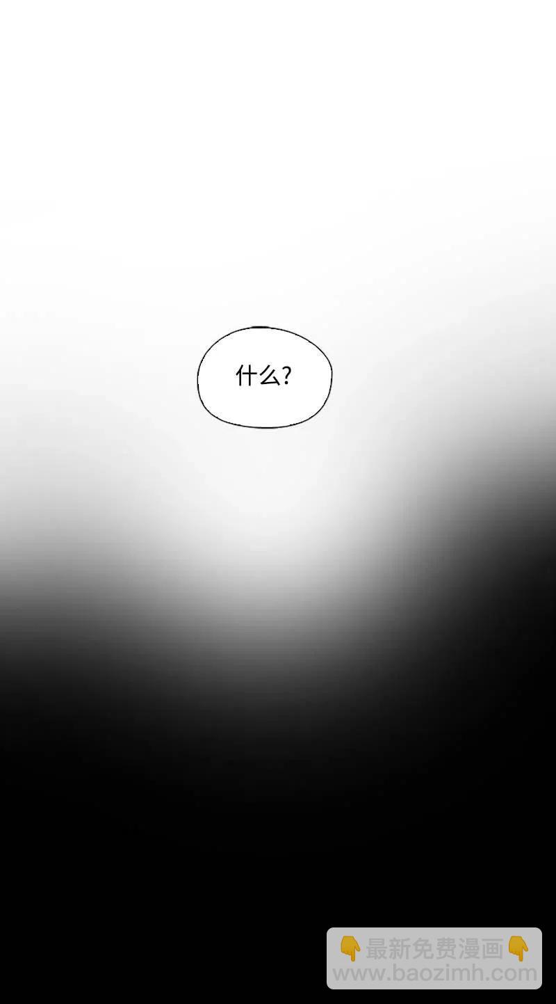 41 逃离-第39话