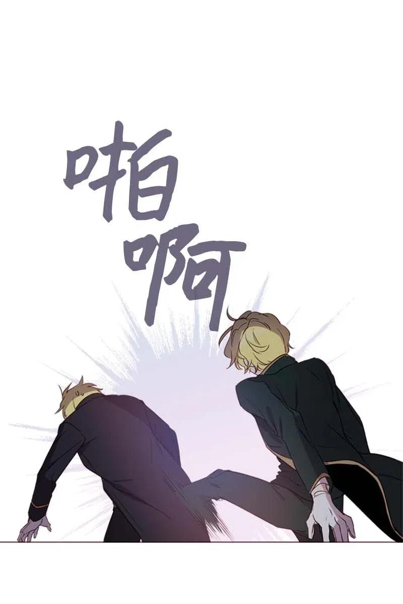 48 路上(1/2)-第45话