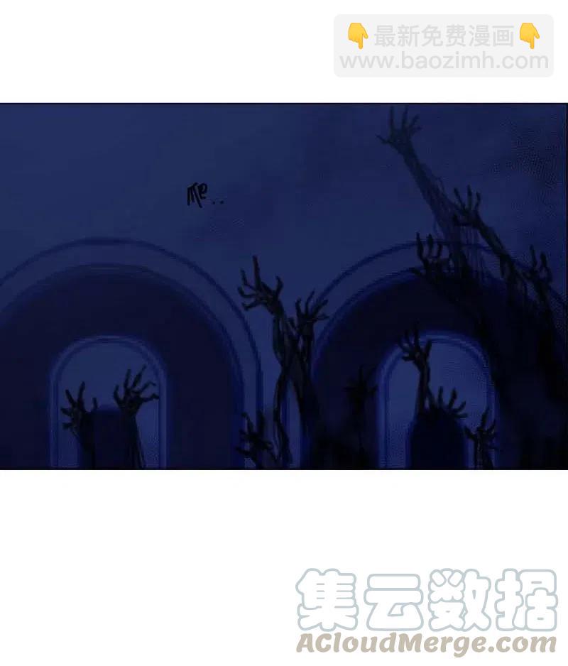 48 路上(1/2)-第45话