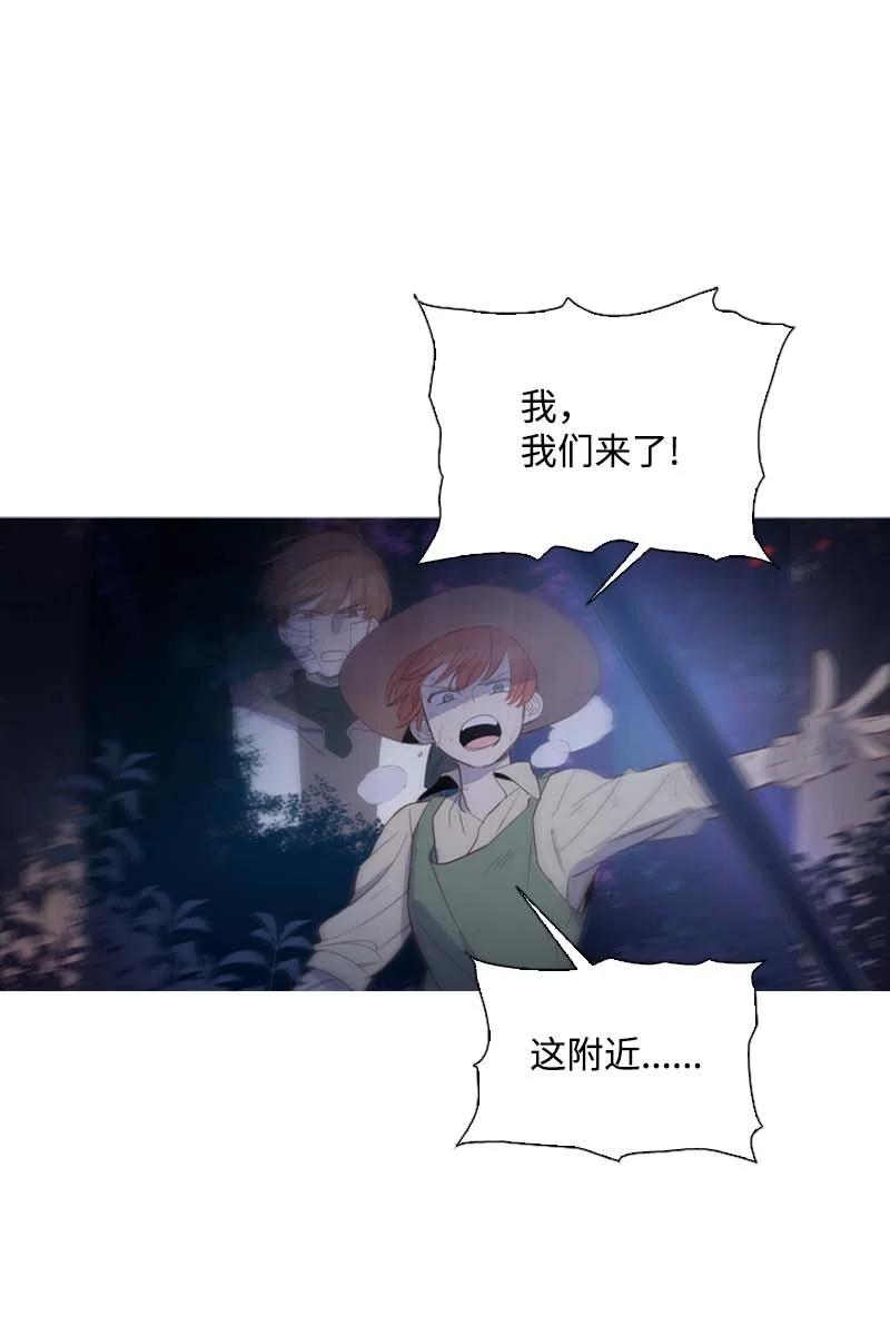 52 活着(1/2)-第49话