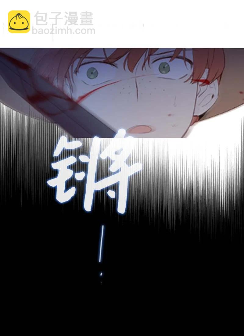 52 活着(1/2)-第49话