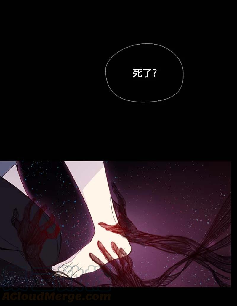 52 活着(1/2)-第49话