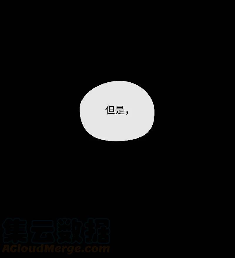 52 活着(1/2)-第49话