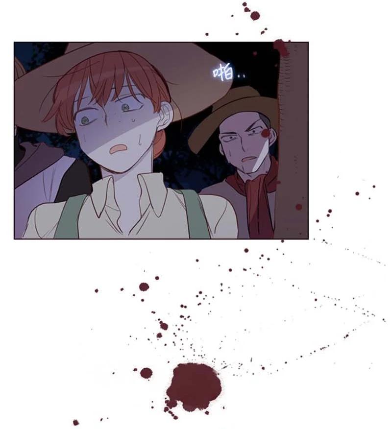 52 活着(1/2)-第49话