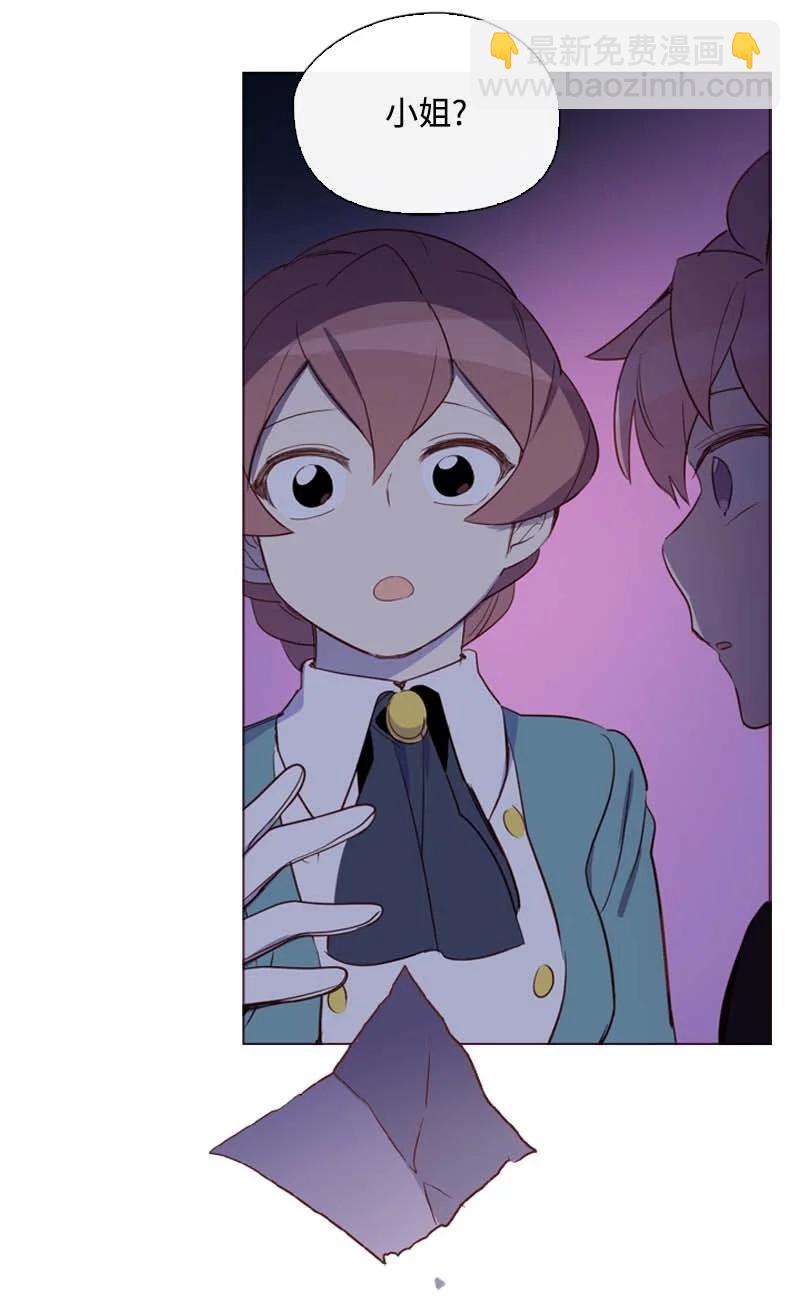 52 活着(1/2)-第49话