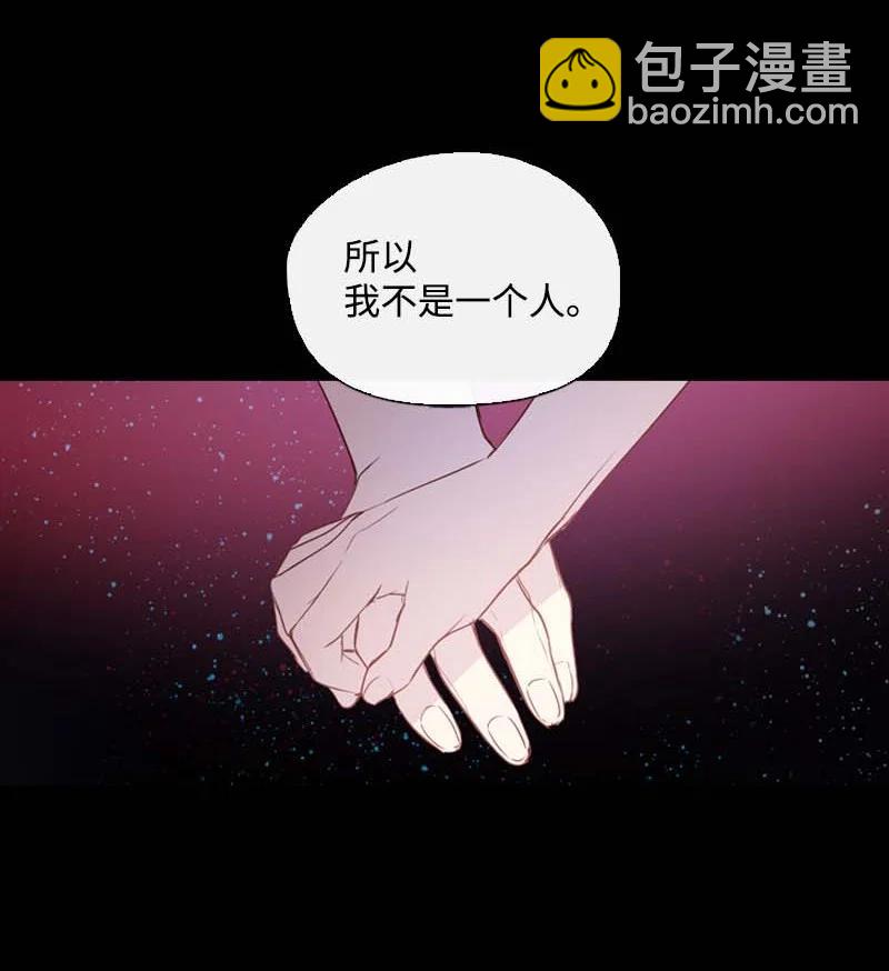 52 活着(1/2)-第49话