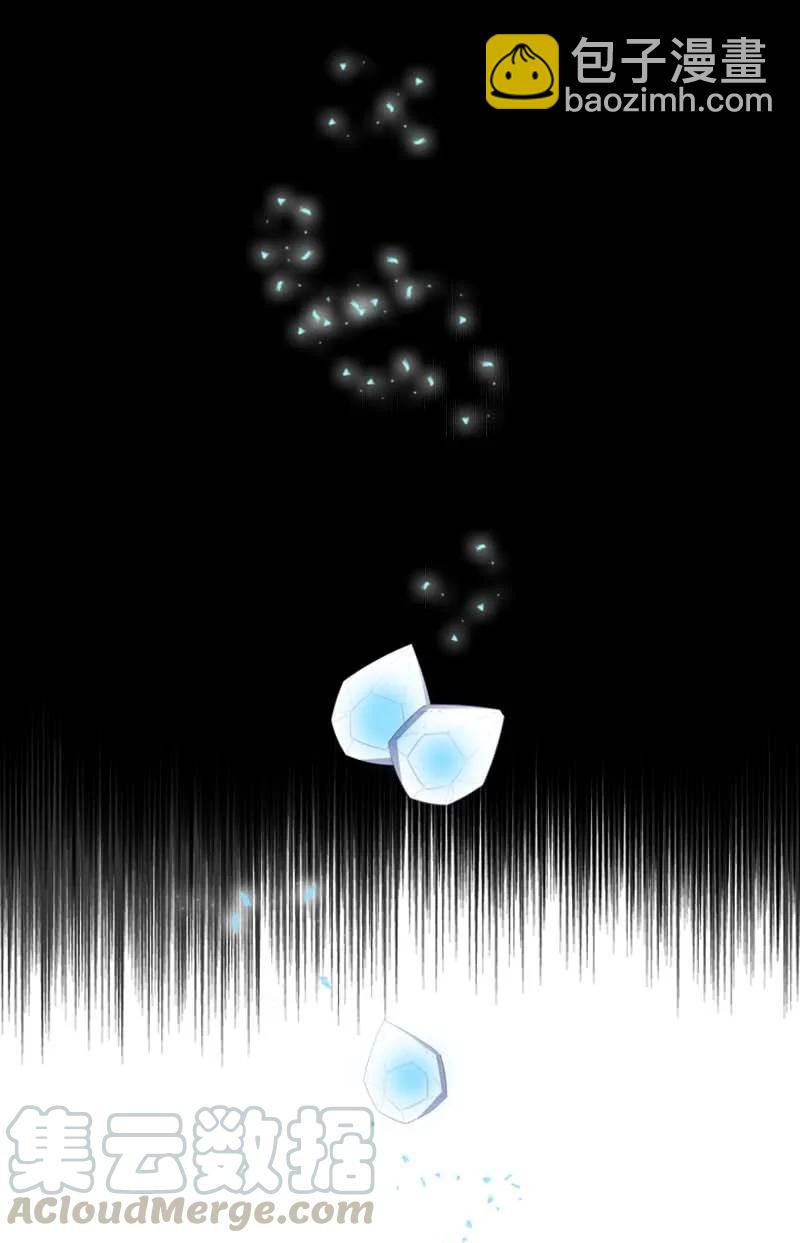 52 活着(1/2)-第49话