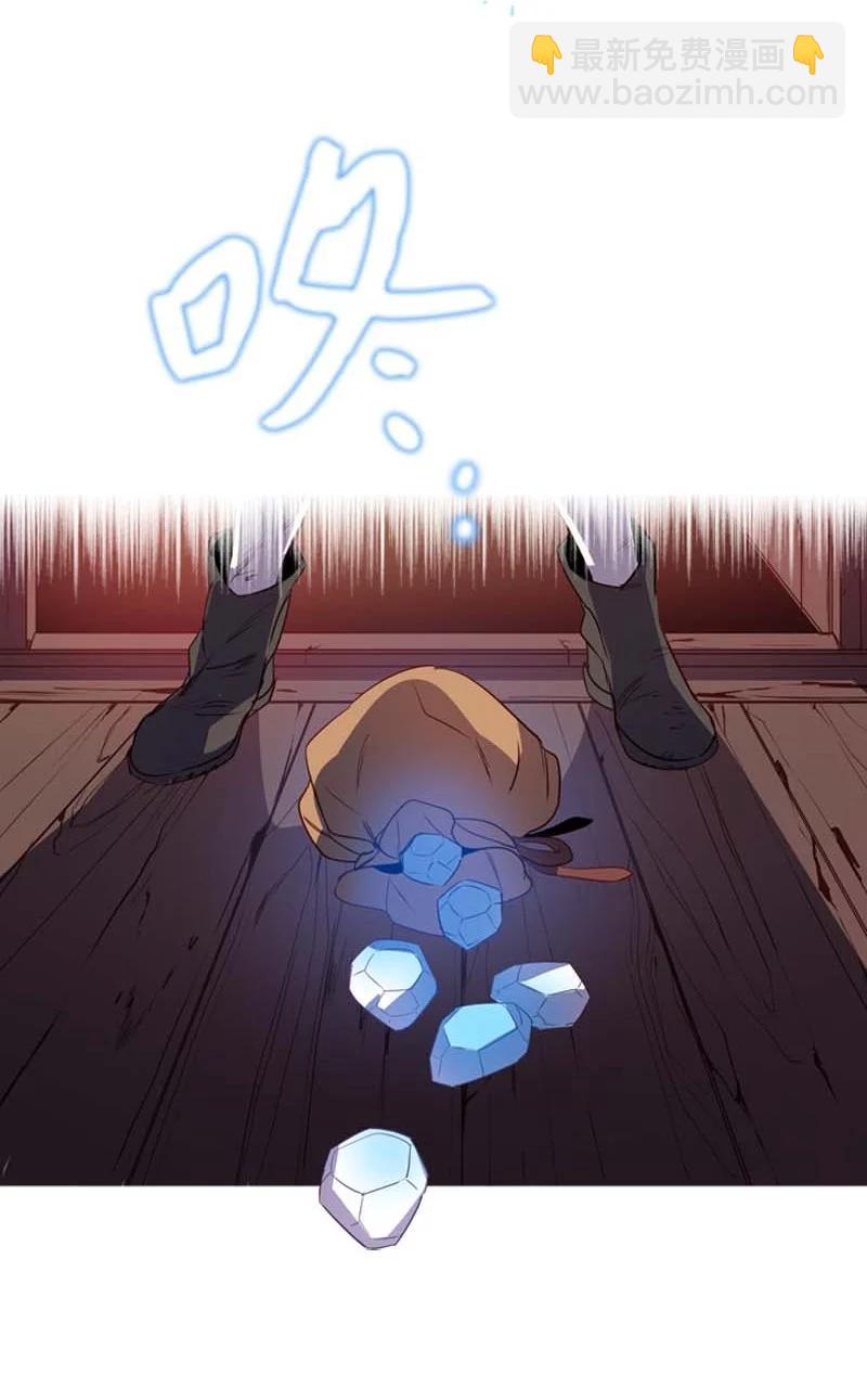 52 活着(1/2)-第49话