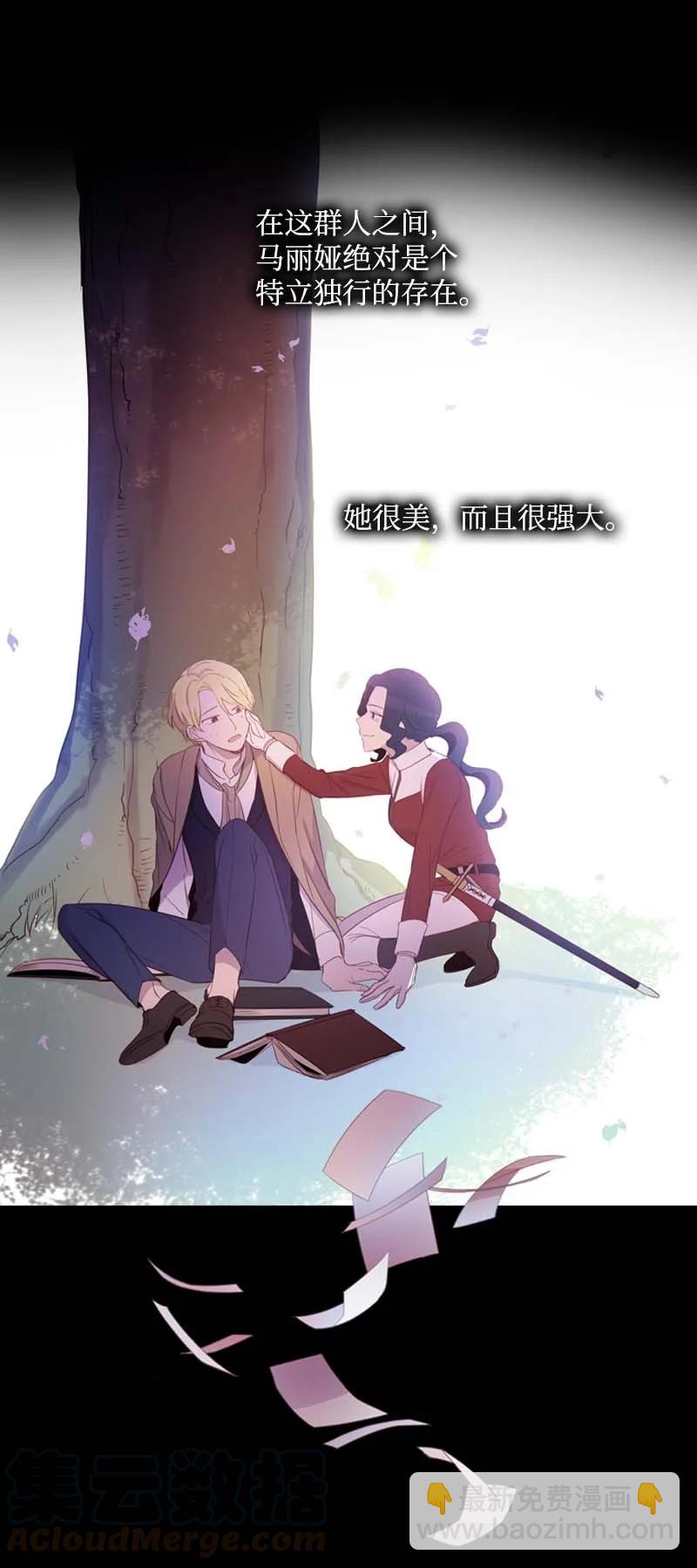 54 伟大的女人(1/2)-第51话