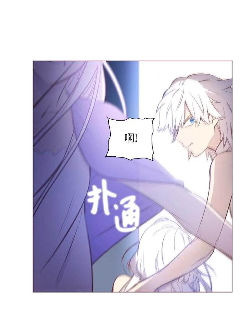 56 抵抗(1/2)-第53话