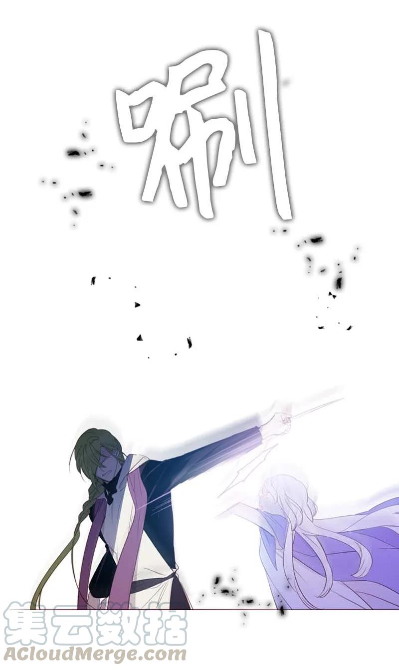 56 抵抗(1/2)-第53话