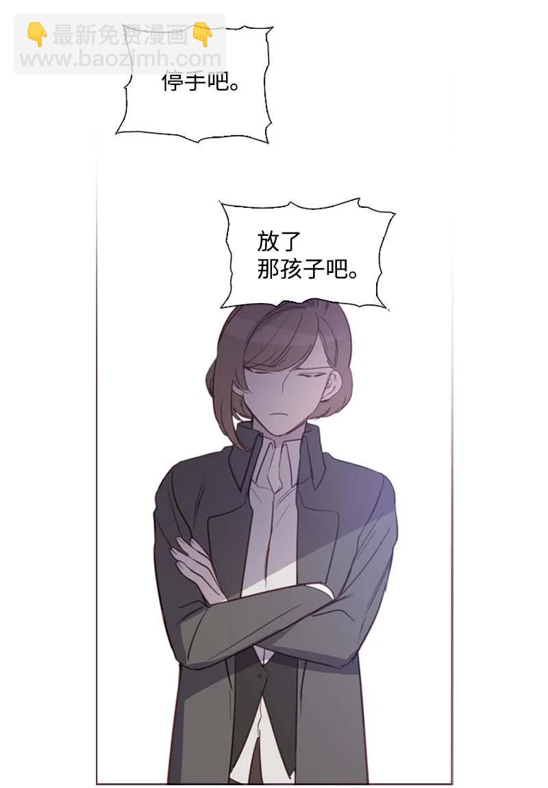 56 抵抗(1/2)-第53话