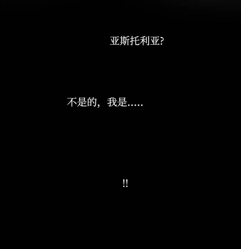 56 抵抗(1/2)-第53话