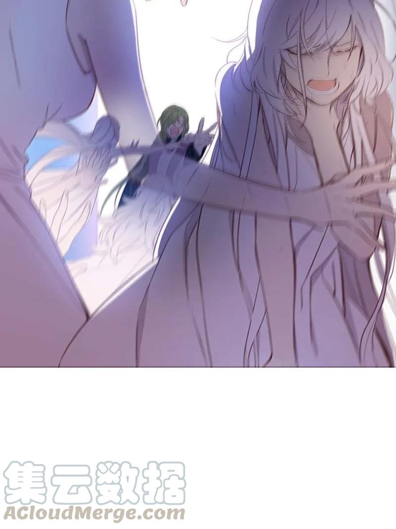 56 抵抗(1/2)-第53话