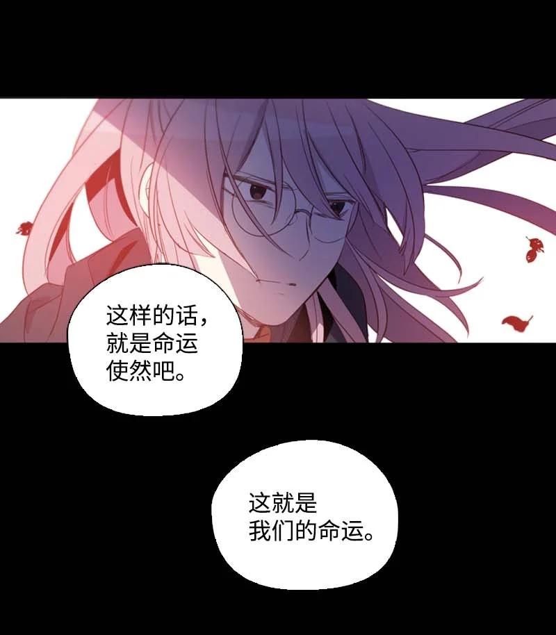 56 抵抗(1/2)-第53话