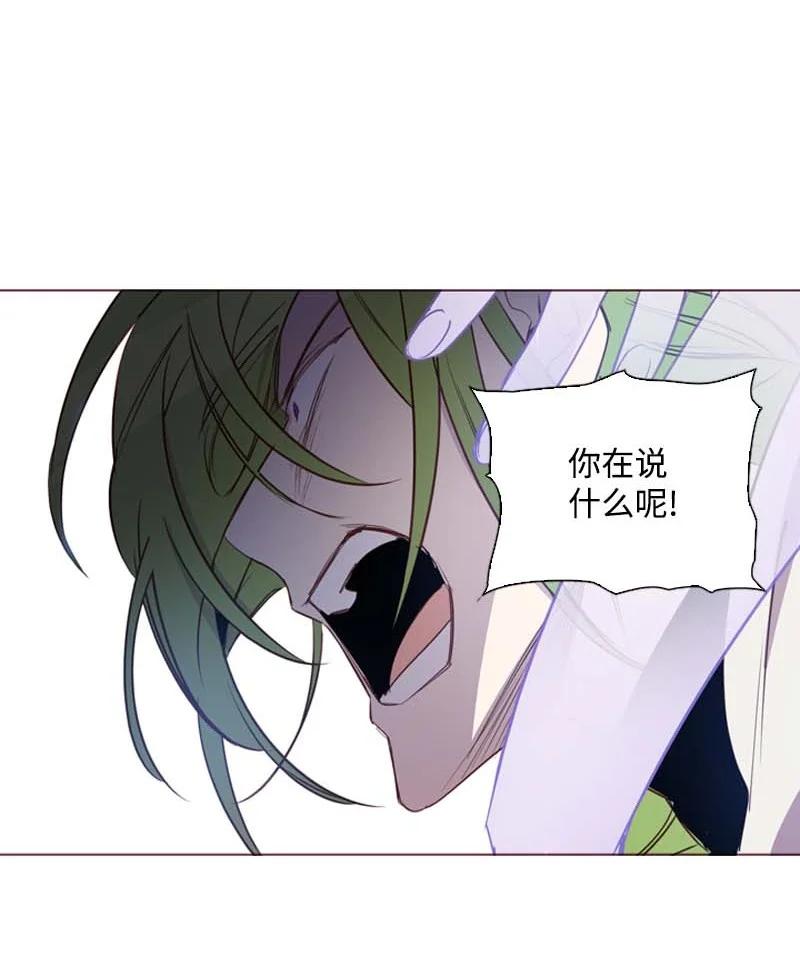 56 抵抗(1/2)-第53话