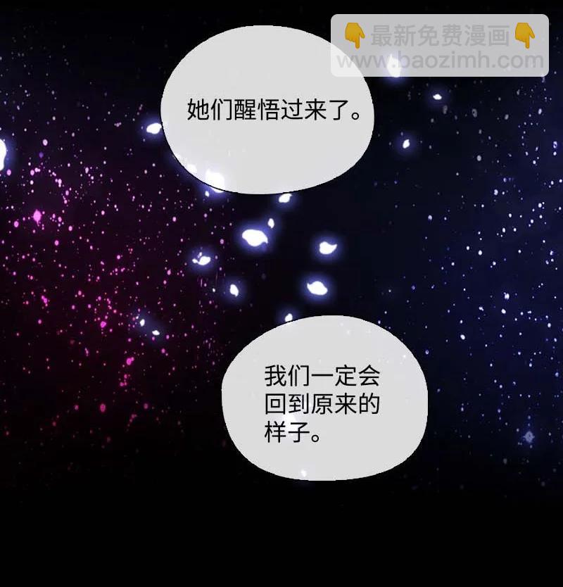 58 一起等待(1/2)-第55话