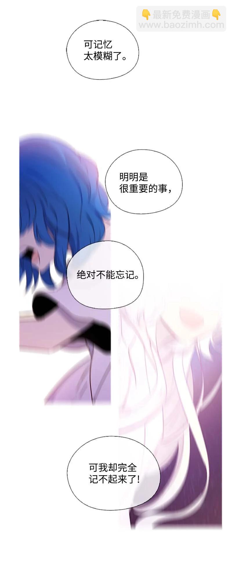 58 一起等待(1/2)-第55话